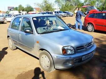 2001 Nissan Micra For Sale