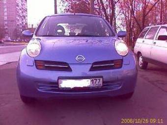 2003 Nissan Micra For Sale