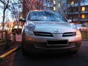 2003 Nissan Micra For Sale