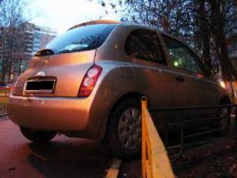 2003 Nissan Micra Pictures