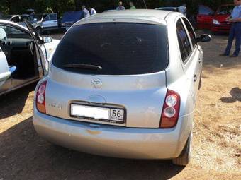 2004 Nissan Micra For Sale