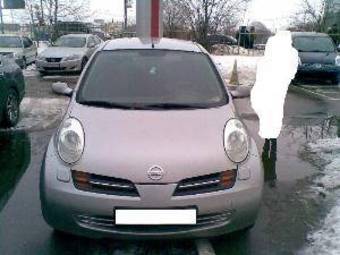 2004 Nissan Micra Pictures