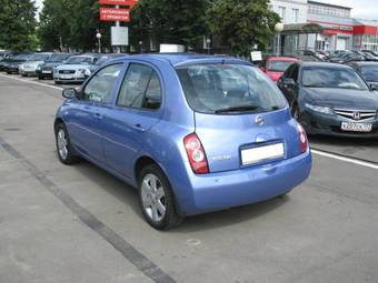 2004 Nissan Micra For Sale