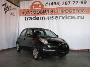2005 Nissan Micra For Sale