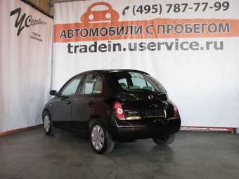 2005 Nissan Micra Images