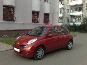 2005 Nissan Micra For Sale