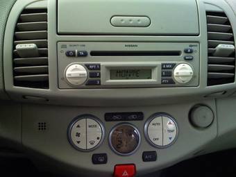 2005 Nissan Micra For Sale