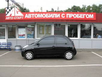 2005 Nissan Micra Pictures
