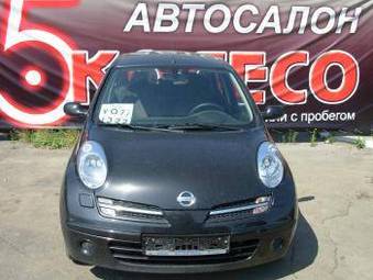 2006 Nissan Micra Photos