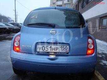 2007 Nissan Micra Pictures