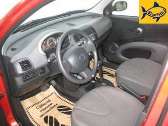 2007 Nissan Micra For Sale