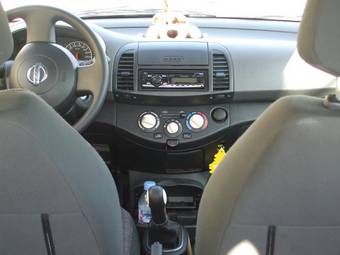 2007 Nissan Micra For Sale