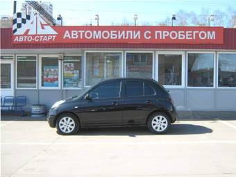 2007 Nissan Micra For Sale