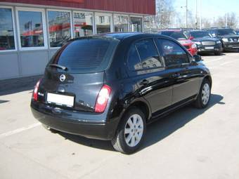 2007 Nissan Micra For Sale