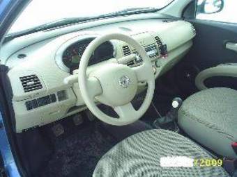 2007 Nissan Micra For Sale