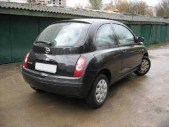 2007 Nissan Micra For Sale