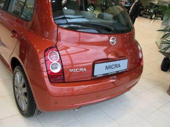 2008 Nissan Micra For Sale