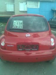 2008 Nissan Micra Photos