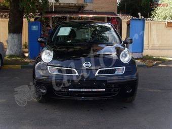 2008 Nissan Micra For Sale