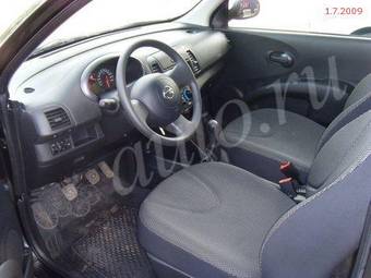 2008 Nissan Micra For Sale