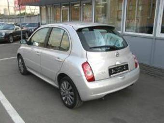 2008 Nissan Micra Pics