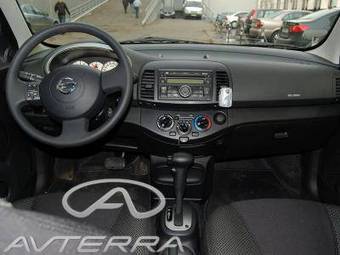 2008 Nissan Micra For Sale