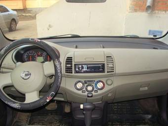 2008 Nissan Micra For Sale