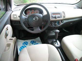 2008 Nissan Micra For Sale