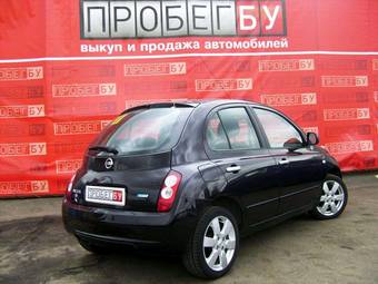 2010 Nissan Micra Pictures