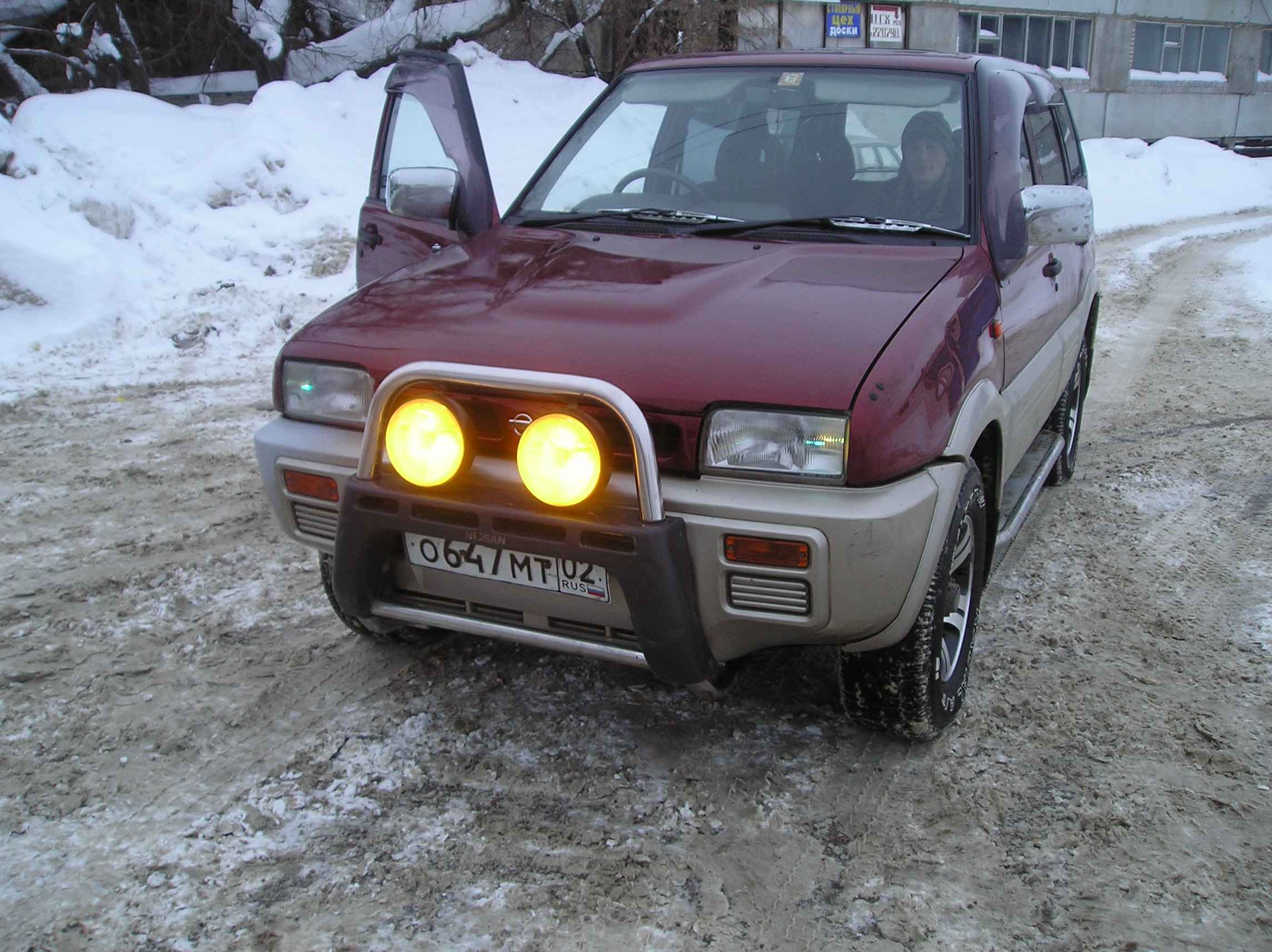 1995 Nissan Mistral