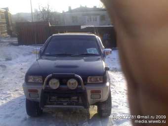 Nissan Mistral