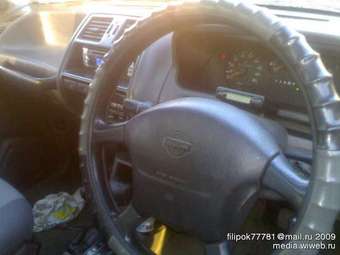 Nissan Mistral