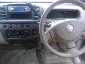 2002 Nissan Moco Pictures