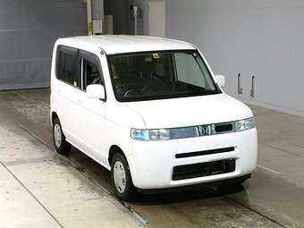 2003 Nissan Moco For Sale