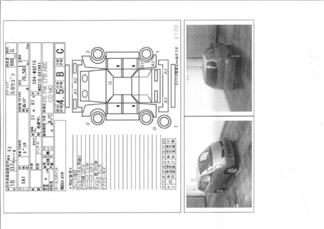 2004 Nissan Moco