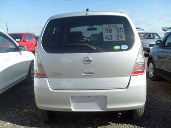 2005 Nissan Moco For Sale
