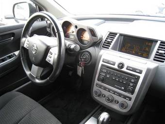 2002 Nissan Murano For Sale