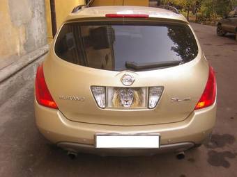 2002 Nissan Murano Pictures