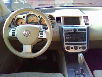 2002 Nissan Murano Pictures