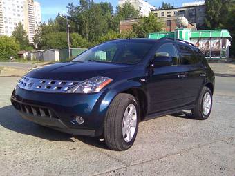 2002 Nissan Murano For Sale