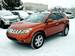 For Sale Nissan Murano