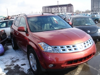 Murano