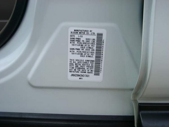 2003 Nissan Murano