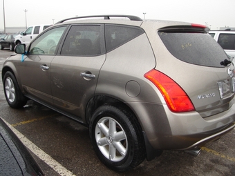 Murano