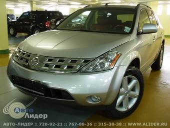 2003 Nissan Murano