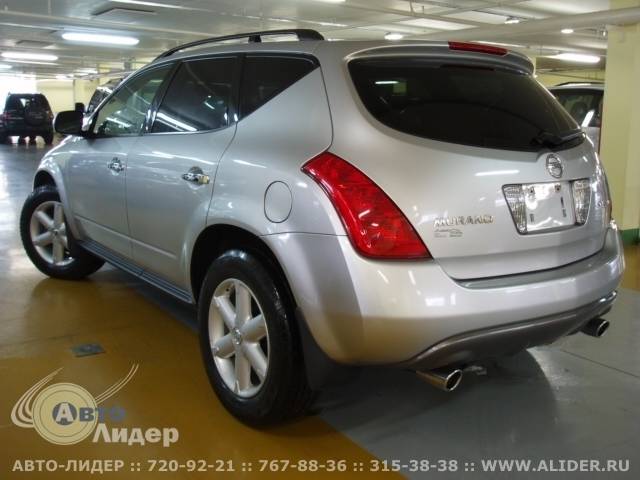2003 Nissan Murano