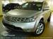 Wallpapers Nissan Murano