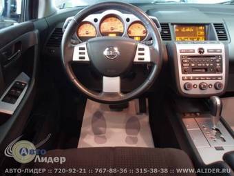 Nissan Murano