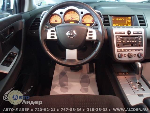 2003 Nissan Murano