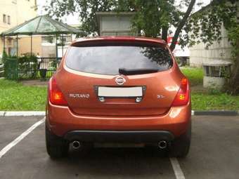 Nissan Murano